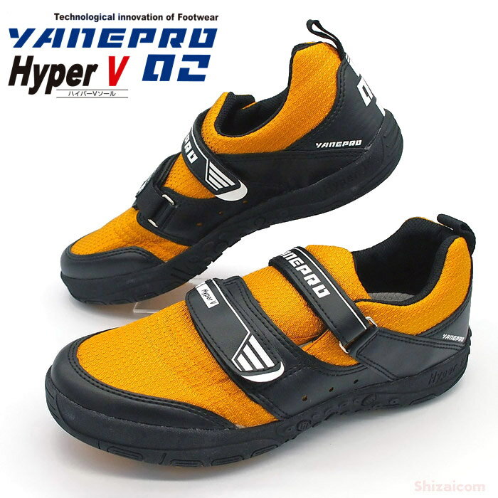 Hyper V #1300 ץ2 ڥ ðۤΥåϤؤϥѡVܤǤκȤ˺Ŭʹ׺ȷǤ ȷз rev