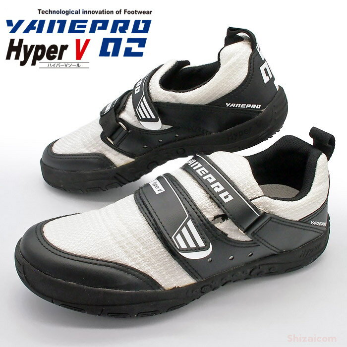 Hyper V #1300 ץ2 ڥۥ磻ȡ ðۤΥåϤؤϥѡVܤǤκȤ˺Ŭʹ׺ȷǤ ȷз rev