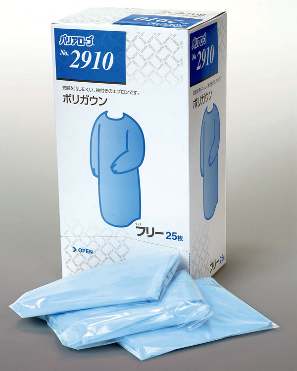 LeABLE バリアローブ No.2910 ポリガウン 【25枚入】　介護や食品加工作業などに最適なガウンタイプのエプロンです。 ガウンタイプ 袖付き 1枚個包装 使いきり 衛生エプロン 衛生ガウン 使い捨てエプロン rev 3