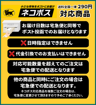 ★ネコポス配送専用★ おたふく手袋 804 スーパーアラミド手甲長 【17cmタイプ】【1双入】　素材に綿の数倍の強さを誇り、耐切創・高強度・耐摩耗性に優れたアラミド繊維を100％使用 した耐切創手甲です。　手甲　耐切創手甲　アラミド手甲