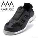 Marugo クレオスプラス #810 【ブラック】 【24.5〜27.0・28.0・29.0cm】 踵の踏めるセーフティーシューズです。　セーフティースニーカー　作業靴　丸五　rev