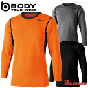 BODY TOUGHNESS JW-180 BTデュアルブラッシュド ヘビーウエイトクルーネックシャツ 汗を解き放て!高い保温性と高機能吸汗速乾を両立! おたふく手袋 防寒インナー 防寒シャツ 冬用シャツ 冬用インナー rev(4)