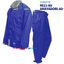 TOHKEMI 4611-Air AMAYADORI-Air 【ブルー】 軽量で通気性のよい快適素材を使用した高機能レインウエアです。 合羽 雨合羽 レインウェ...