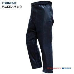 https://thumbnail.image.rakuten.co.jp/@0_mall/shizaicom-rt/cabinet/tohkemi/imgrc0078014631.jpg