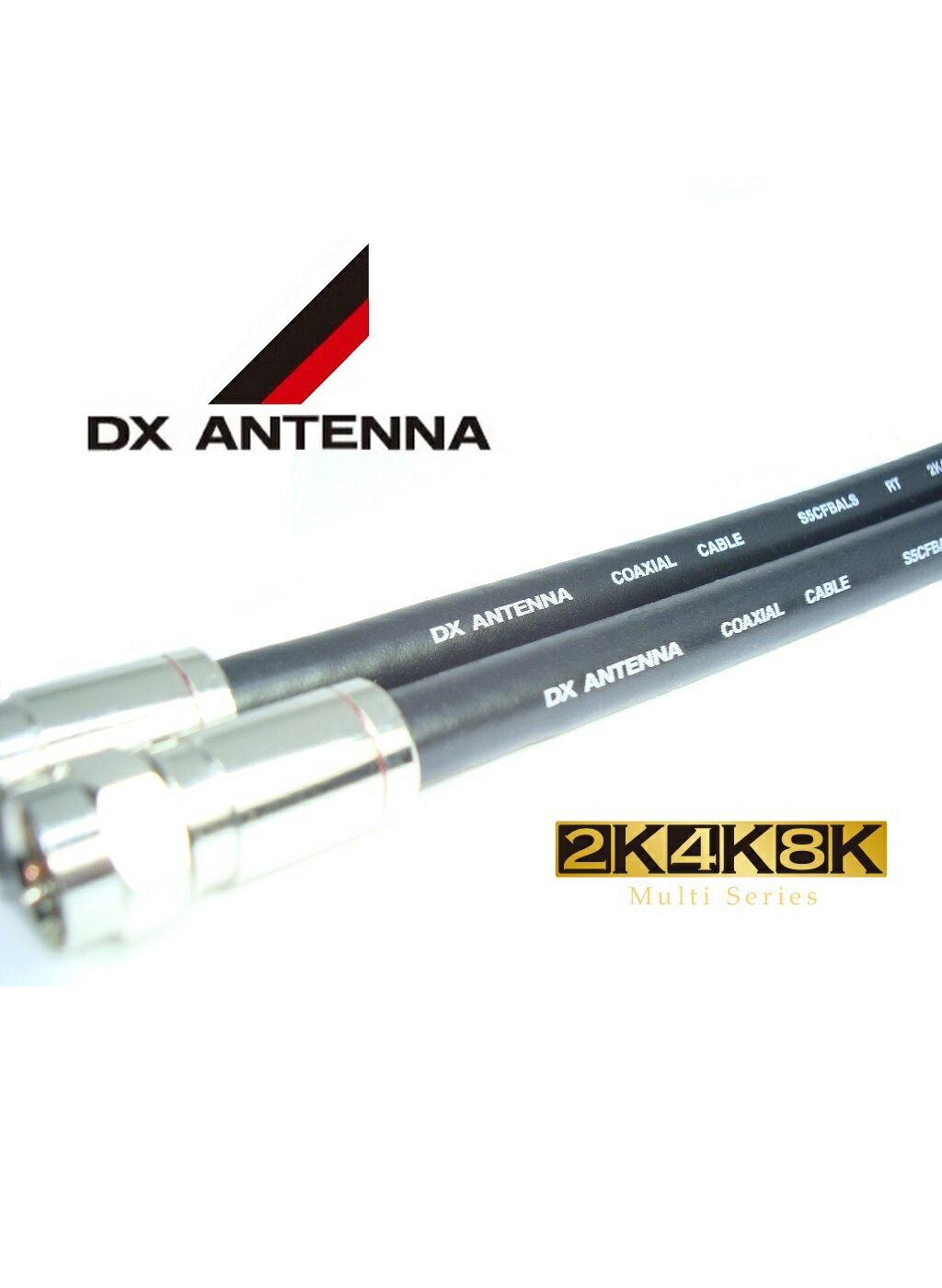 DXアンテナケーブル 4m S-5C-FB-ALS 軟銅芯線 UHF/VHF/BS/CS/CATV 新4K8K対応 2