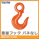 TAIYO﹩Ƚ̥եåХͤʤT-0.5