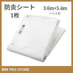 https://thumbnail.image.rakuten.co.jp/@0_mall/shizaipro/cabinet/03315869/03321368/4.jpg