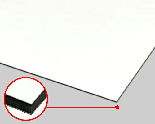 スチールアートパネル (スチール複合板)ホワイトボード（マーカー用） 厚み3mm 450×600mm ★縮小カット1枚無料★