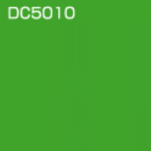 ダイナカルDC5010 パイロットグリーン ≪mカット≫