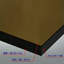 Jv{[h20t ʓ\荇 ʍ r 2mm{0.5mm@900X1800mm(TCh`l  RM555-FBF) Ɩp