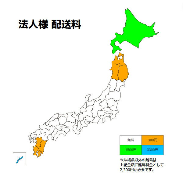 【国内メーカー品】 城東テクノ JOTO 抗菌樹脂枠 四方枠浴室用ムクタイプ SP-R7506M24-WT / 浴室ドア枠セット ユニットバス UB リフォーム 開口枠 UB枠 オール樹脂 樹脂製 ドア枠 ホワイト 3