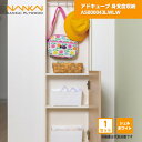 【国内メーカー品】 アドキューブ 身支度収納 開戸ホワイト AS000043LWLW 南海プライウッド / 壁 棚 収納 DIY 収納棚 壁面収納 埋め込み リ...
