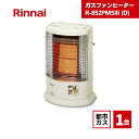 【最短翌日お届け】 リンナイ ガスストーブ R-852PMSIII(D) 都市ガス / 暖房 ヒーター 赤外線 縦型 11畳 15畳 節電 電気不要 暖房器具 ...