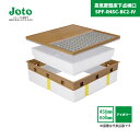 【国内メーカー品】 高気密型床下点検口 SPF-R45C-BC2-IV 450×600 クッションフロア合わせタイプ 厚さ1.8〜2.0mm対応 アイボリー 高...