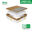 【国内メーカー品】 高気密型床下点検口 SPF-R60F12-BC2-BB 600×600 フローリング合わせタイプ 板厚12mm ブラックブラウン 高断熱型 ...