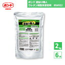 【国内メーカー品】 ボンド 直貼り職人 ウレタン樹脂系接着剤 2kg 6個 / #04922 / コニシ 湿気硬化型 耐熱性 耐水性 床鳴防止 健康住宅対応 床暖房 防音 VOC 床鳴り