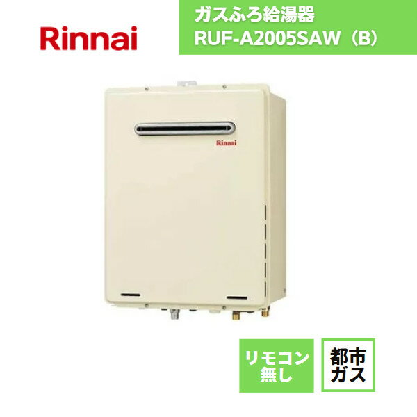 楽天市場】ruf-2005saw(b)の通販 楽天市場】ruf-2005saw(b)の通販