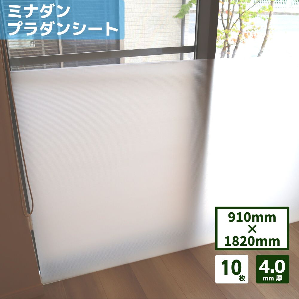 [クーポン利用で10％OFF×15日限定]透明ビニールシート 切売 ビニールカーテン PVC 一般透明 2.0mmt 【TT34】/▼幅137cm/▽丈210cm/新型コロナ対策 コロナシート コロナシールド コロナ対策 コンビニ レジ前 レジカウンター 病院 薬局 受付 透明シート 透明ガード JQ