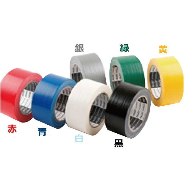 資材屋さん　楽天市場店の古藤工業 布テープ　No.8015 カラー 幅50mm×長さ25m×厚さ0.2mm　30巻入×5ケース(SMJ)｜アングル2