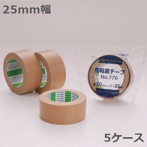 dH ze[vNo.770 25mm~25m 60~5P[X (ND)