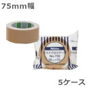 【5/1限定 ポイント5倍】日東電工 布テープ 75mm幅×25m巻 No.756 ベストクロステープ 24巻入×5ケース(北海道・沖縄・離島も送料無料) (N...