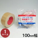 布テープ スリオンテック No.3310 100mm幅×25m巻 1ケース(18巻入)(HK)<法人宛限定>