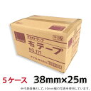 オカモト 布テープ No.111 クリーム 巾38mm×長さ25m×厚さ0.30mm 5ケース(48巻入×5ケース)(HA)<法人宛限定>