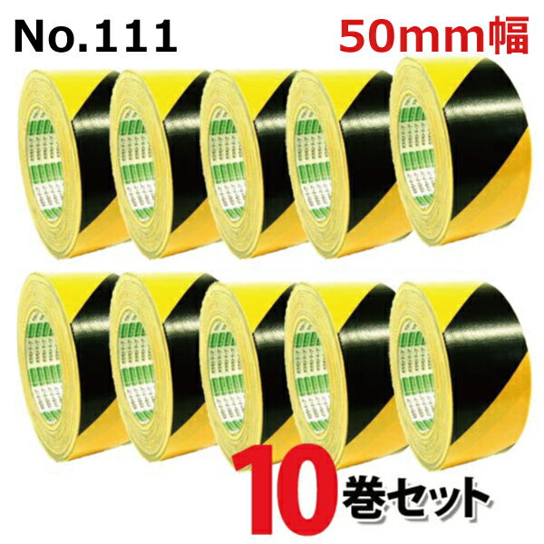 楽天市場】オカモト トラ布テープ no.111の通販 楽天市場】オカモト トラ布テープ no.111の通販