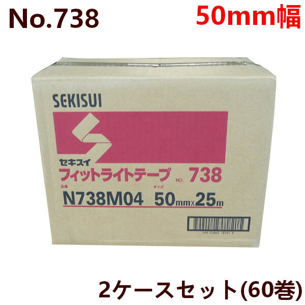 (まとめ) ニチバン 布粘着テープ No.121 中軽量物封かん用 50mm×25m 白 1215-50 1巻 【×5セット】