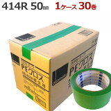 ơס PE No.414R (  ) 50mm  25m 30ڥ   ̵ 50mm  ̳ ɺ  륬饹  ڤ ߤ ŤŽ