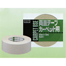 オカモト 布両面テープ No.541-N幅30mm×長さ15m×厚さ0.40mm 3ケース(48巻入×3ケース)(HA)