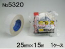 布両面テープ スリオン No.5320 多目的厚手 25mm×15m 1ケース(60巻) | 法人宛限定 床 カーペット 固定 両面