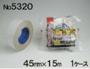 布両面テープ スリオン No.5320 多目的厚手 45mm×15m 1ケース (30巻) | 法人宛限定 床 カーペット 固定 両面