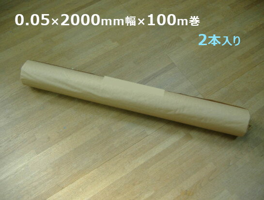 LD |V[g(VO) 0.05~2000mm~100m 2{(MH) @l聄/ Yi o[W