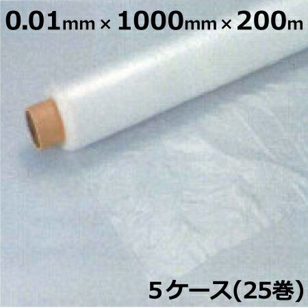 ݥꥷ(HD) 0.01mm1000mm200m(󥰥) 55ˡͰ