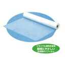 土間シート 再生原料 厚み0.15mm×2000mm(1000W)×50m巻(1本入) (SK)<法人宛限定>