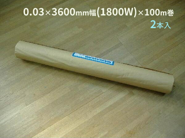 LD |V[g 0.03~3600mm(1800W)~100m 2{聃@l聄/ Yi o[W(MH)