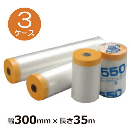 ޥ »ơդݥޥ 300mmĹ35m 180/3å(KB)ˡͰ