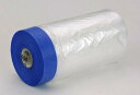 マスカー グレートサスケマスカー 幅750mm×長さ35m 厚み0.01mm 3ケース(計180巻)<法人宛限定>