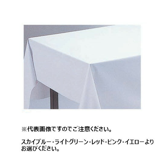 イベントシート(梨地) (スカイブルー・ライトグリーン・レッド・ピンク・イエロー) 厚み0.08mm×幅91.5c..