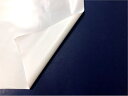 ビニールシート 梨地 (白) 0.08mm厚×91.5cm幅×100m巻 タフニール (SK)≪法人宛限定≫ / ビニールシート 塩ビシート 塩ビ シート 梨地...