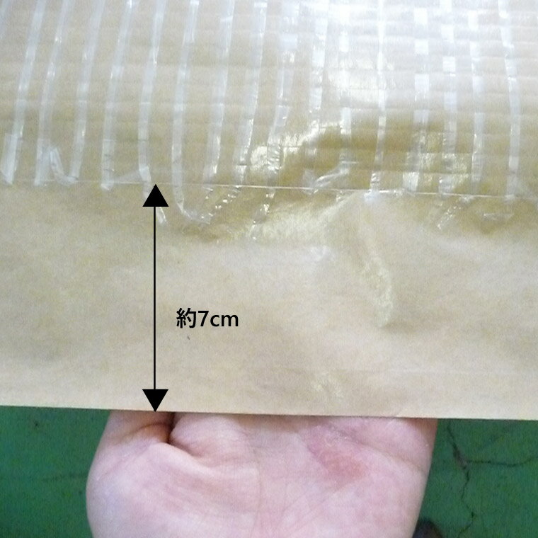 マルマン ミニサイズバインダーイントゥーワン アイ FM63-14