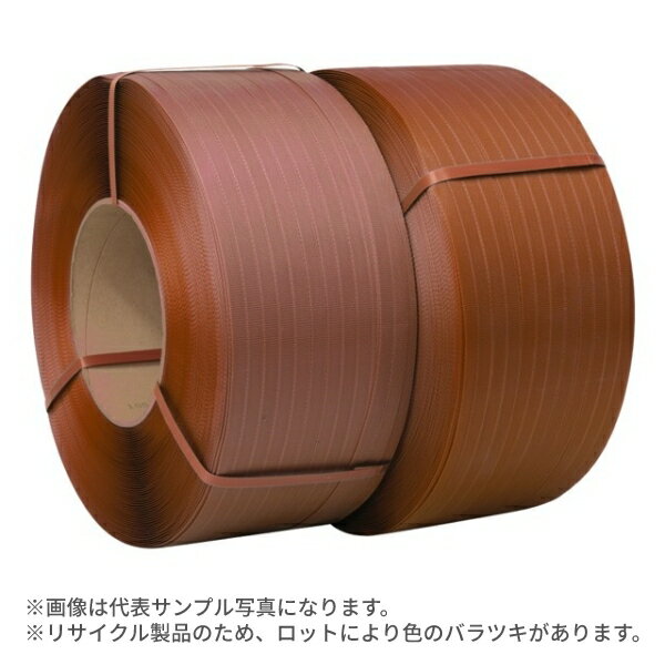 リサイクル PPバンド 梱包機用 M-Band RA15-145（緑・茶・黒）厚み0.57mm 15mm幅×2500m巻 2巻入 法人宛限定 ｜ PPバンド おしゃれ ナチュラル エコ ブラウン ブラック 15mm×2500m