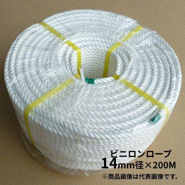 楽天市場】クレモナ ロープ 14mmの通販 楽天市場】クレモナ ロープ 14mmの通販