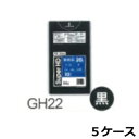 | HHJ GH22 20L@0.015mm~520mm~600mm@v5000/5P[XZbg@l聄