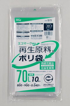 | 70L GI73 LLDPE  800~900~0.040mm 2000Zbgi400~5P[Xj