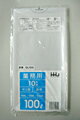 ポリ袋 HHJ GL103 透明100L　0.050mm×1000mm×1000mm　計1000枚/5ケースセット＜法人宛限定＞