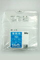 【4/15はP2倍!】 ポリ袋 HHJ GL158 透明150L　0.060mm×1300mm×1200mm　計500枚/5ケースセット＜法人宛限定＞