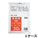 ポリ袋 HHJ GL34 半透明30L 0.030mm×500mm×700mm 800枚/ケース<法人宛限定>(3)