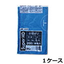 【4/15はP2倍!】 ポリ袋 HHJ GH06 青 7L　0.01mm×320mm×380mm　6000枚/ケース＜法人宛限定＞